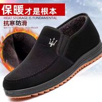 冬季防寒加绒加厚牛筋底男士棉靴超厚老头棉鞋中老年老北京棉鞋子