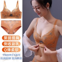 新款美容院调整型内衣女聚拢上托防下垂收副乳无钢圈蕾丝文胸套装