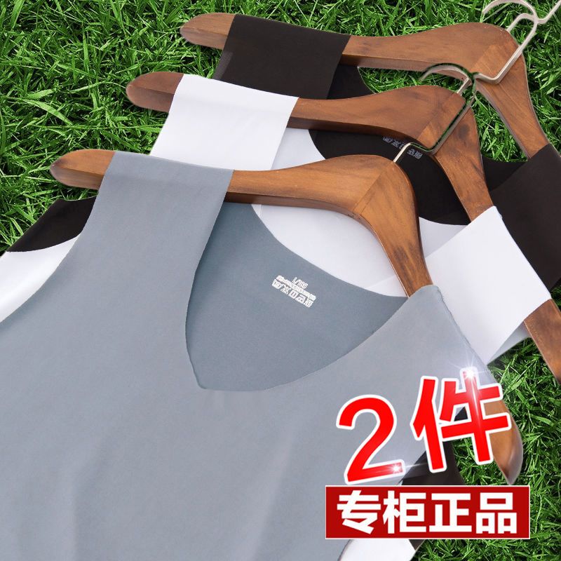 1/2 pieces summer men‘s vest men‘s short sleeve seamless vest sleeveless ice silk t-shirt sports plus size waistcoat clothes