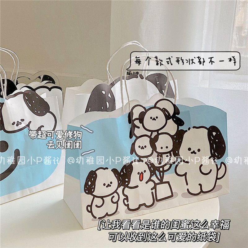 rectangular large capacity paper bag ins portable long jelly dog shaped soft and adorable cloud portable gift bag