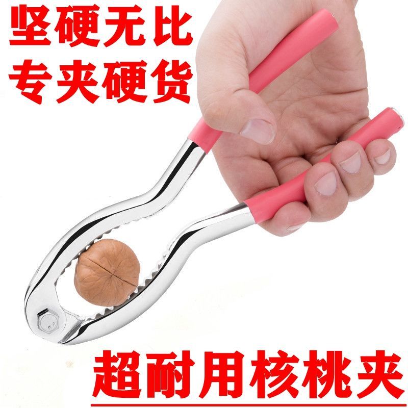 free shipping super durable walnut clip household size pecan pliers thicken and lengthen bold nut clip shell separator