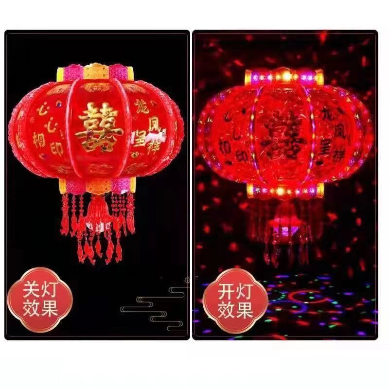 Wholesale Led Rotating Lantern Revolving Scenic Lantern New Year Spring Festival Hanging Lantern Decoration Wedding Housewarming Balcony GD