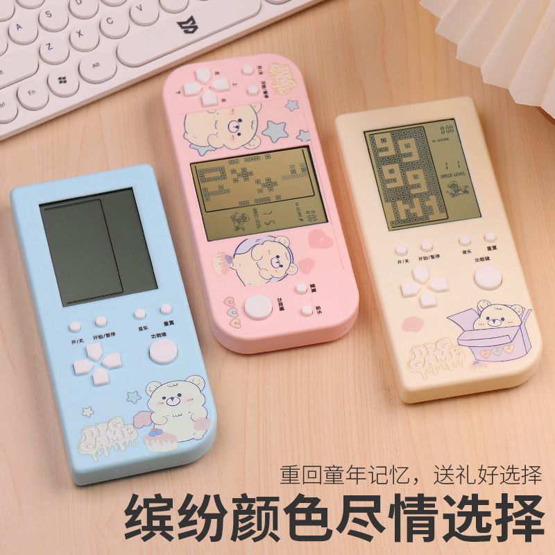 Handheld Tetris Game Console TikTok Fashion Picture Ins Style Leisure Decompression Large Screen Educational Game Machine Toy