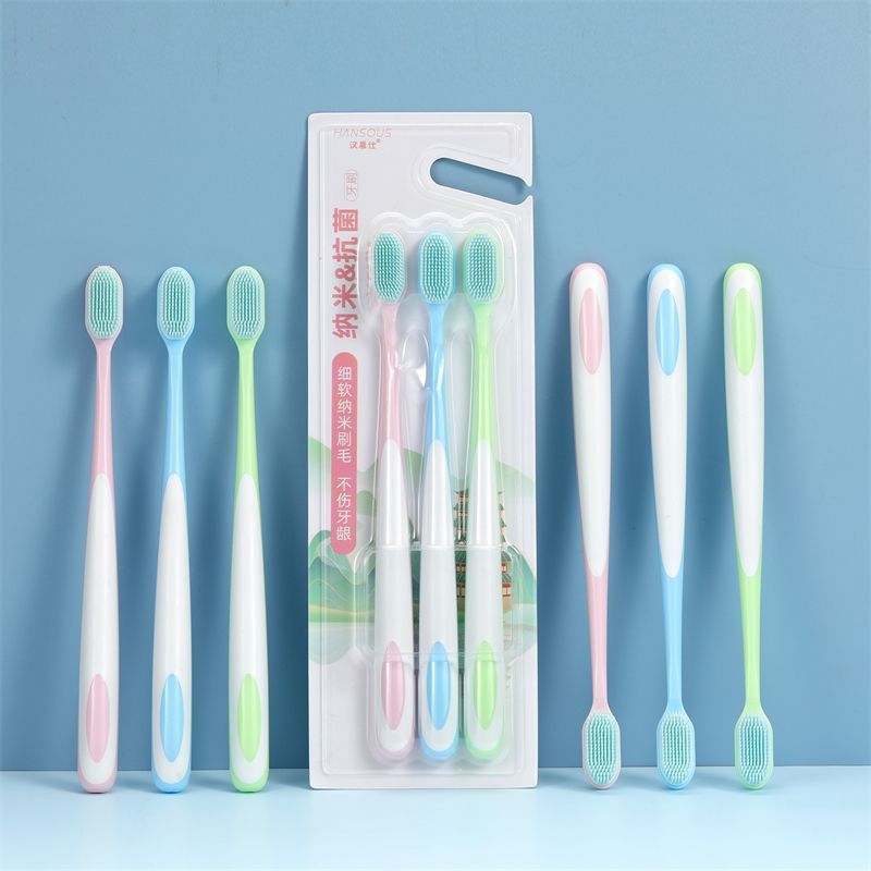 [High-End Toothbrush Multiple Styles] Adult Toothbrush Soft Bristle Nano Ultra-Fine Bristle Family Pack Couple Suit