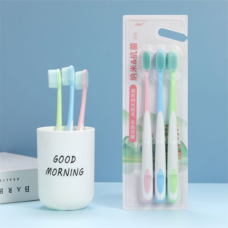 [High-End Toothbrush Multiple Styles] Adult Toothbrush Soft Bristle Nano Ultra-Fine Bristle Family Pack Couple Suit