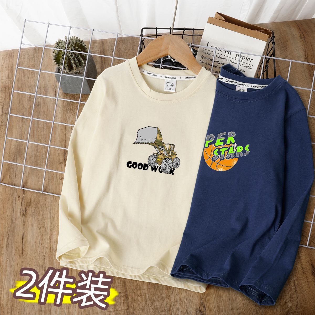 2023 Spring Pure Cotton Boy's Long-Sleeved T-shirt Boys Spring and Autumn Clothes Tops Children's Loose Bottoming Shirt Children's T-shirt