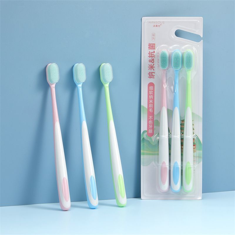 [High-End Toothbrush Multiple Styles] Adult Toothbrush Soft Bristle Nano Ultra-Fine Bristle Family Pack Couple Suit