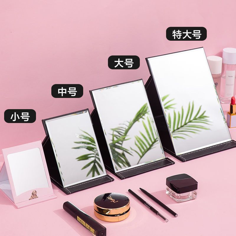 Mirror for Dormitory Makeup Mirror Foldable and Portable Desktop Female Student Hd Desktop Small Standing Beauty Dressing Mirror