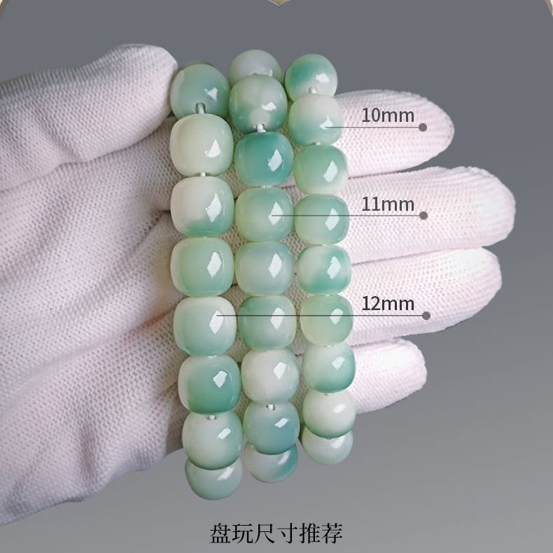 Lingyue Pavilion Natural Bodhi Bracelet Pliable Temperament Student Version Smoky Gray Gradient Bodhi Root Crafts Prayer Beads Bracelet