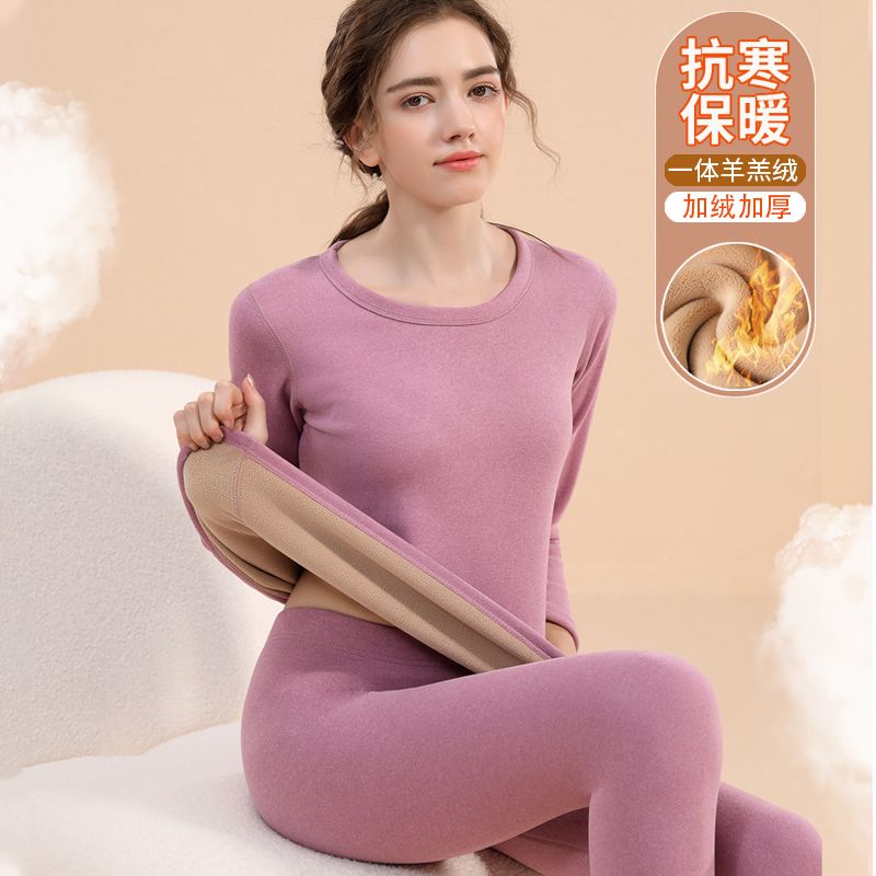 thermal underwear women‘s lambswool extra thick fleece suit one dralon heating autumn clothes long pants cotton bottoming sweater winter