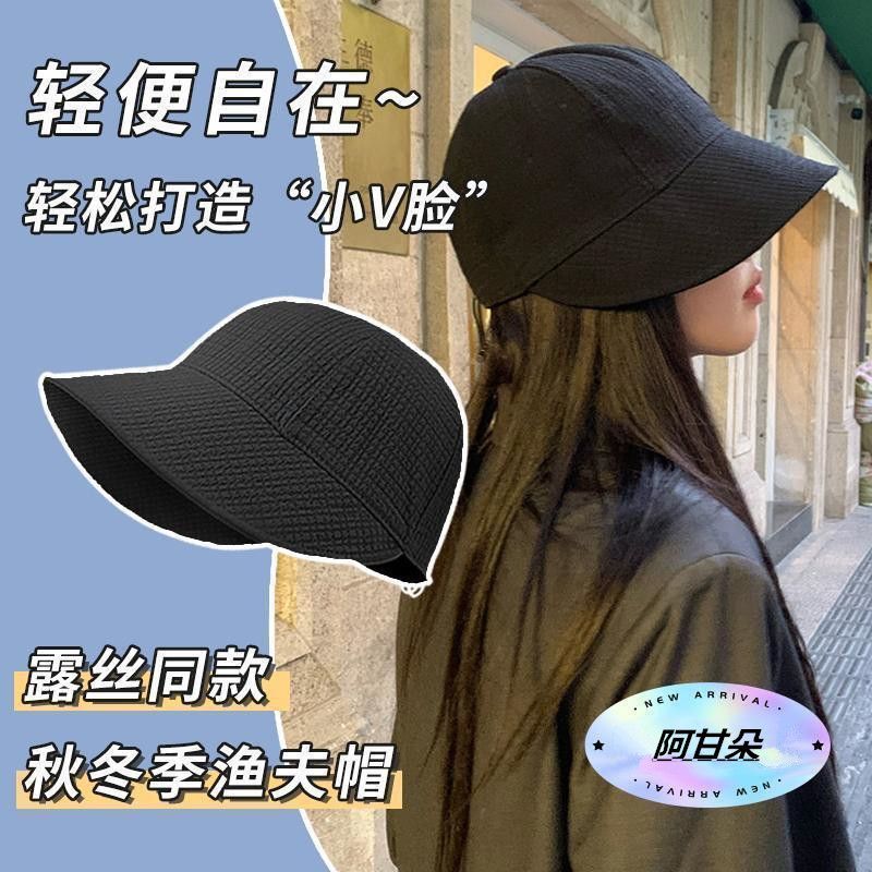 hat cap women‘s autumn and winter new versatile big brim face-looking korean style sun-proof fisherman hat big head circumference folding