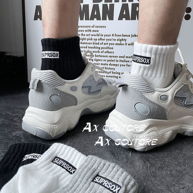 3 pairs socks men‘s and women‘s solid color letter embroidered short basketball socks black spring and summer retro sports white cotton socks