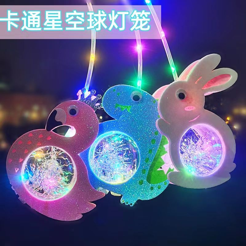 children‘s toy luminous cartoon animal rabbit lantern mid-autumn festival lantern festival gift night market stall goods wholesale