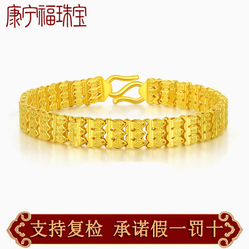 gold bracelet for women pure gold 9999 three rows small fish real gold bracelet for women fashion pure gold bracelet solid and firm