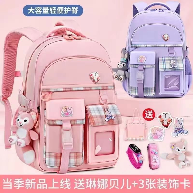 schoolbag primary school boys girls grade one to three to six spine protection burden alleviation waterproof princess children backpack