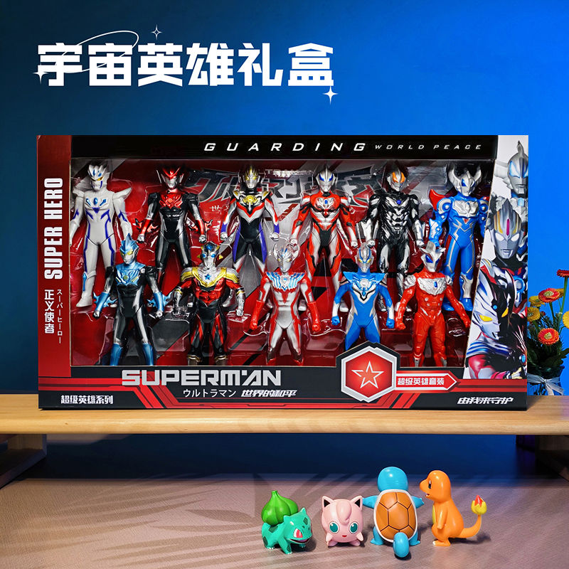 ultraman toy gift box large digasello shapeshifting robot card birthday gift boy and children‘s toy