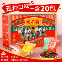 大千喜-毛嗑瓜子整箱坚果炒货零食散装批发山核桃/焦糖味葵花籽