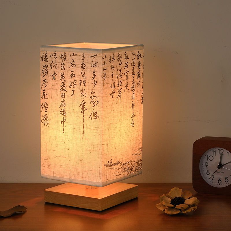 plug-in table lamp chinese style simple antique calligraphy retro bedroom birthday gift bedside lamp desk decoration small night lamp