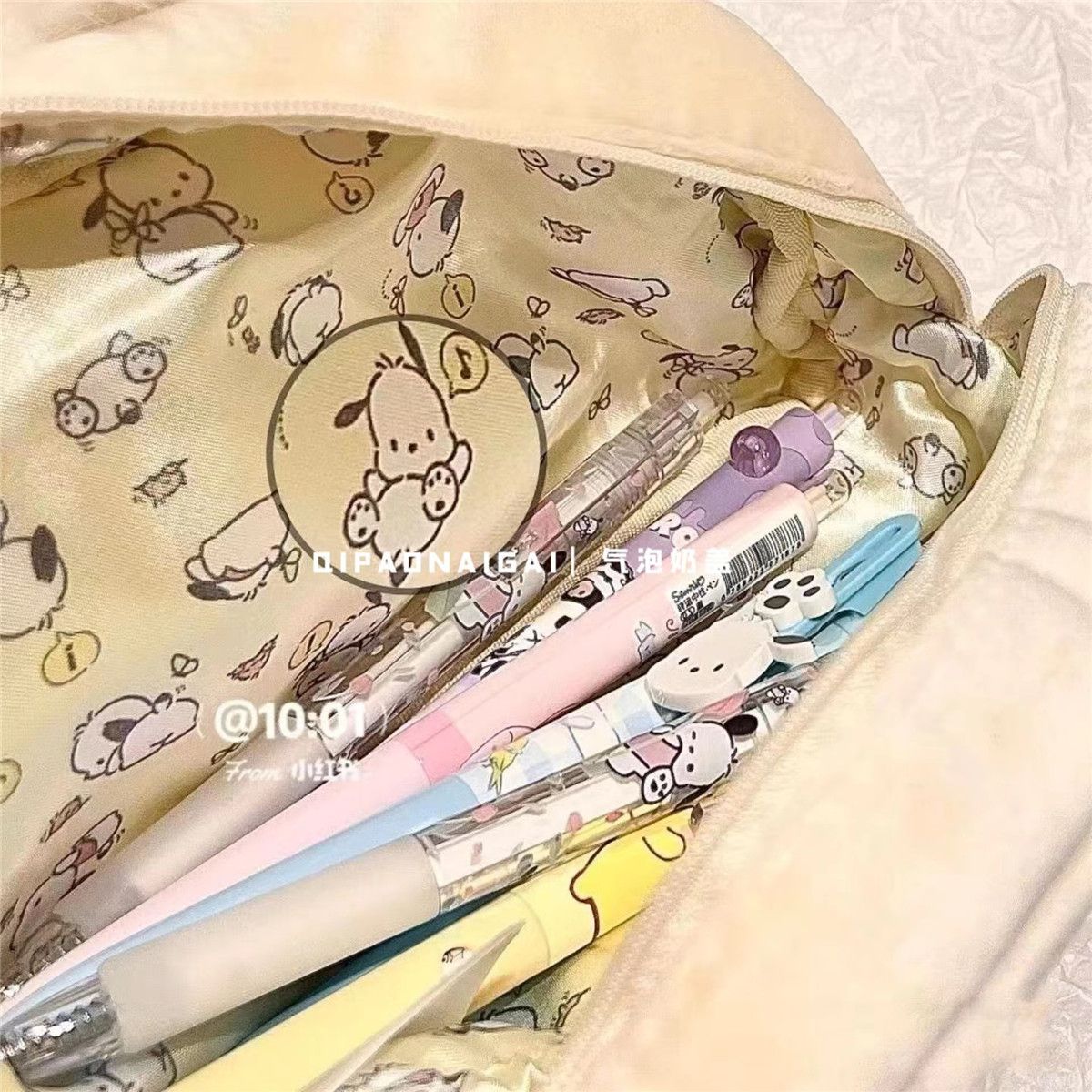 Niche Black Ear Dog Stereo Plush Pencil Bag Student Portable Portable Cosmetic Bag Stationery Sundries Storage Bag Coin Purse
