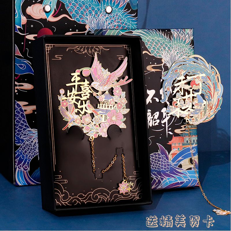 palace museum metal hollow bookmark good-looking chinese style commemorative gift complex classical bookmarks for girls exquisite gift box