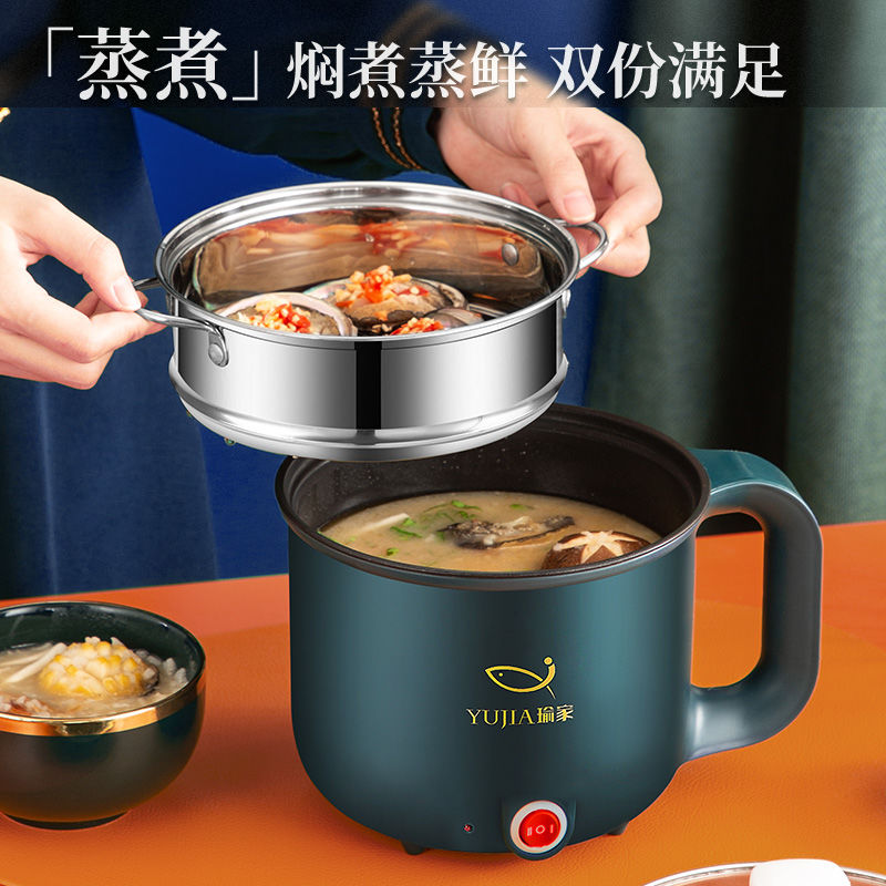 Pot Dormitory Small Electric Pot Small Electric Caldron Electric Chafing Dish Pot Multi-Function Pot Electric Food Warmer Mini Electric Frying Pan Instant Noodle Pot
