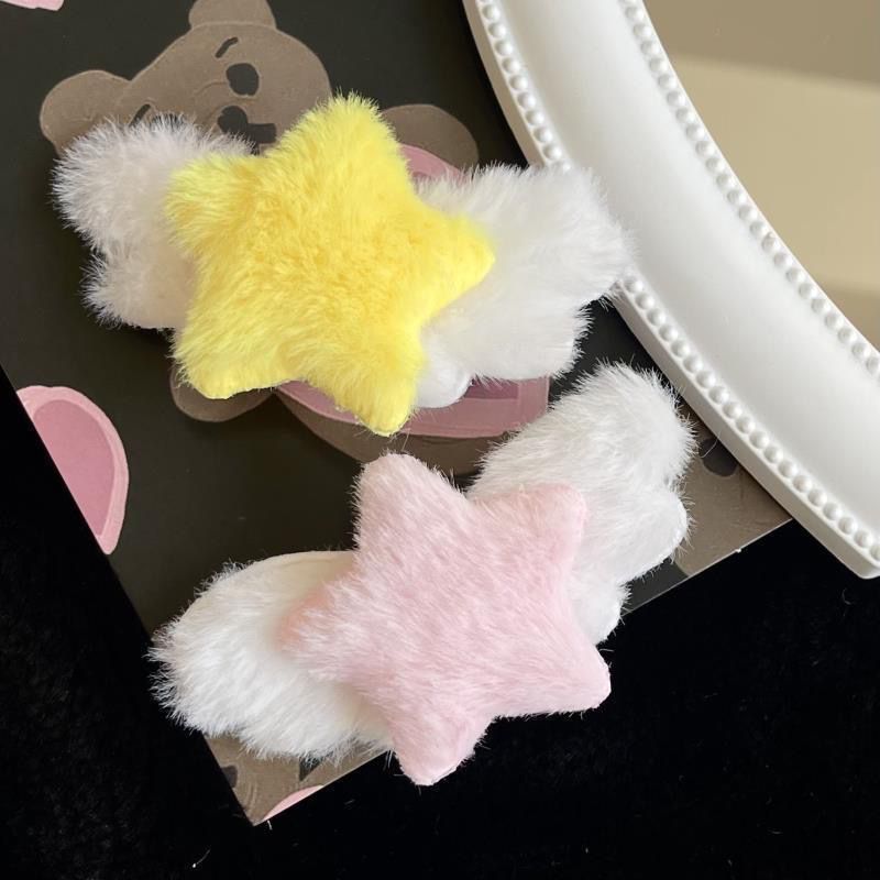 super cute plush wings star hairpin pink ins girl‘s heart milk huhoo custard duckbill clip autumn and winter side clip