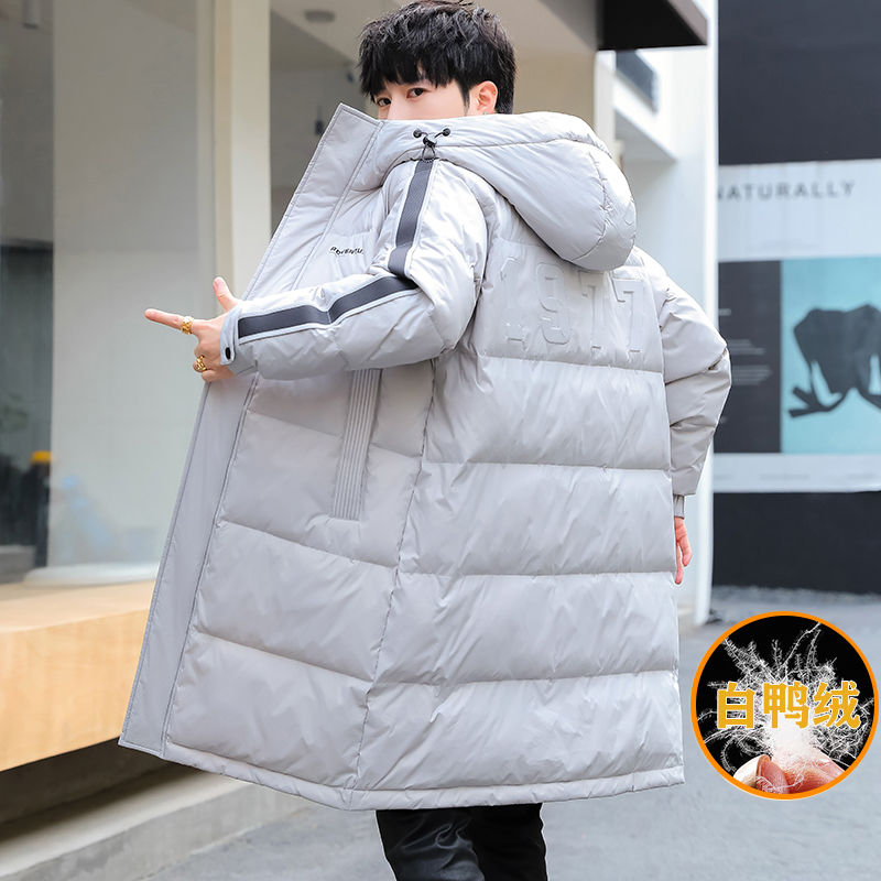 men‘s mid-length down jacket coat 2024 new winter youth korean trendy hooded thickened over the knee men‘s clothing