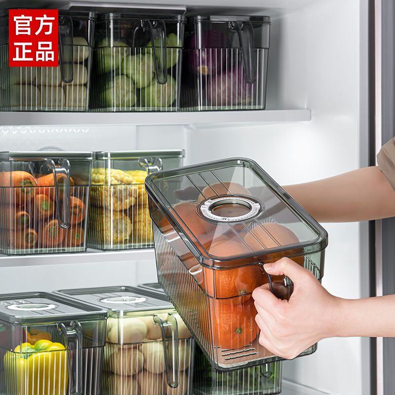 refrigerator storage box with timing crisper kitchen finishing special large capacity for vegetables and eggs frozen storage box