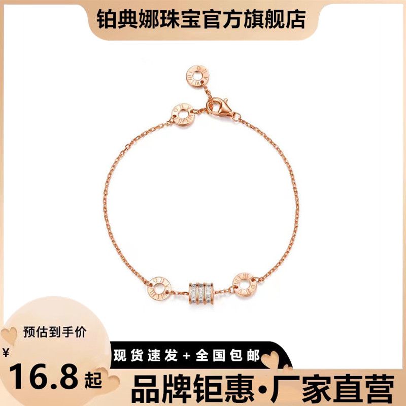 polvcog na silver jewelry [small waist series] lucky small waist bracelet sterling silver rose gold female niche