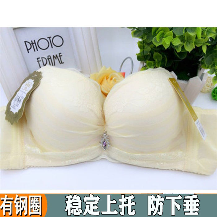 women‘s underwear push up bras thickened/thin wire accessory breast push up sexy girl student japanese style small sized bra upper support