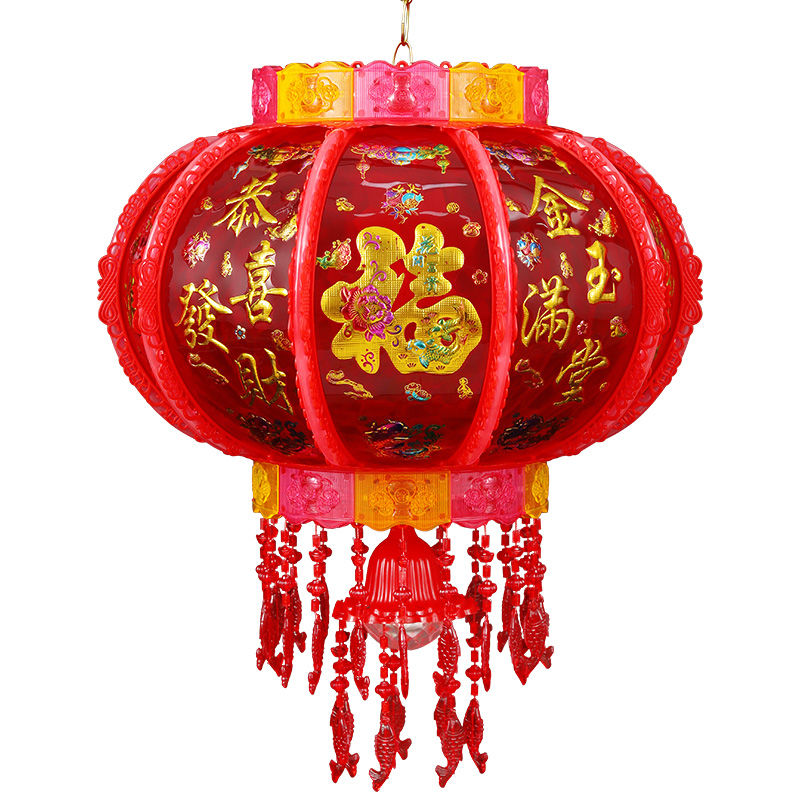 New Year Colorful Rotating Lantern High Volume Bluetooth Music Door Balcony Housewarming Wedding Firecrackers Lantern