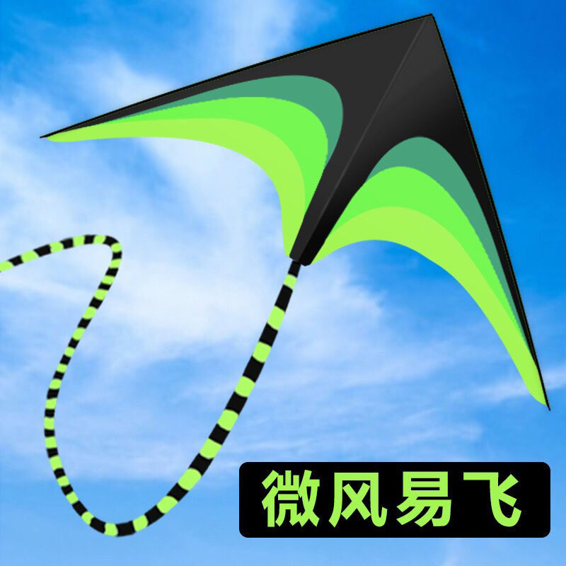 10 M Prairie Weifang New Kite Adult Super Large High-End Children Cartoon Breeze Easy to Fly Internet-Famous Toys