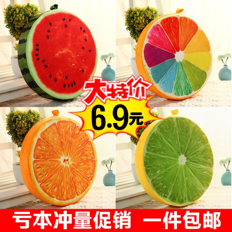 creative 3d fruit cushion student cushion pillow thick round children cute cartoon kindergarten watermelon chair cushion