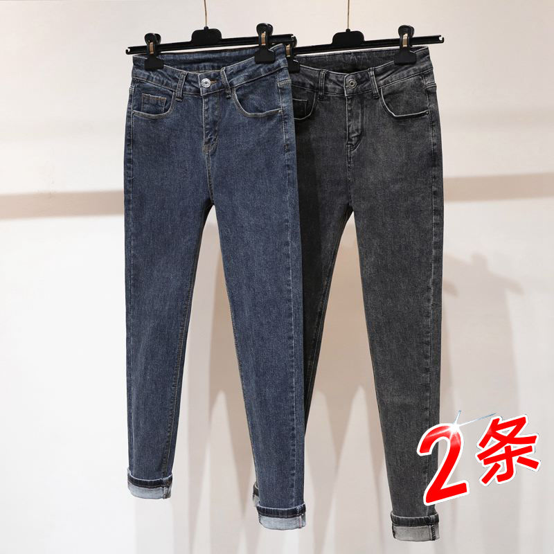 buy one get one free high waist jeans for women skinny pants autumn and winter 2022 slim fit slimming tapered skinny pants for women