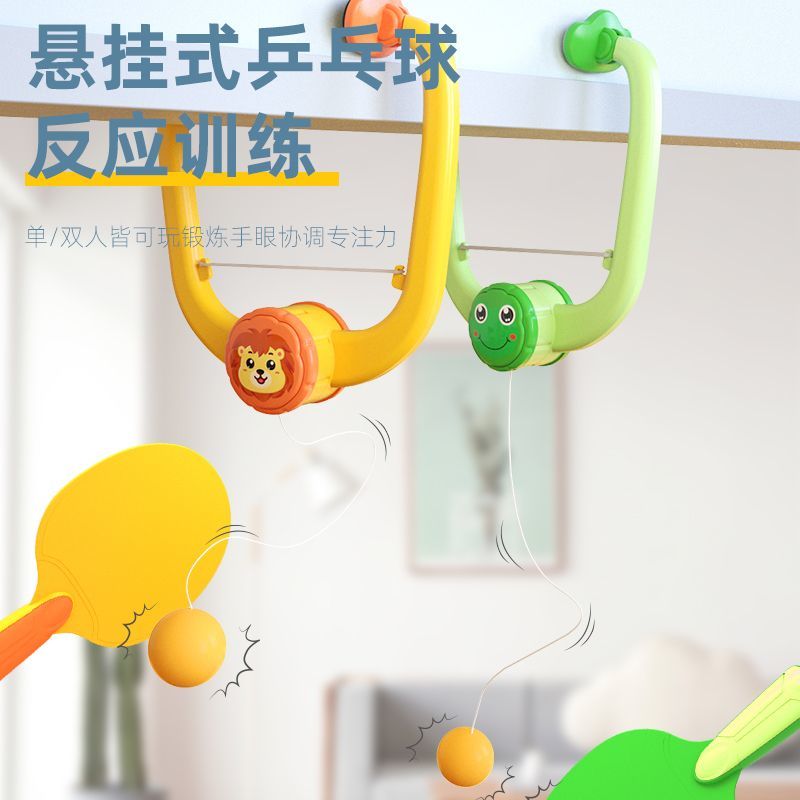 Hanging Table Tennis Suspension Trainer Children's Double Toy Sensory Training Equipment Household Hanging Table Tennis