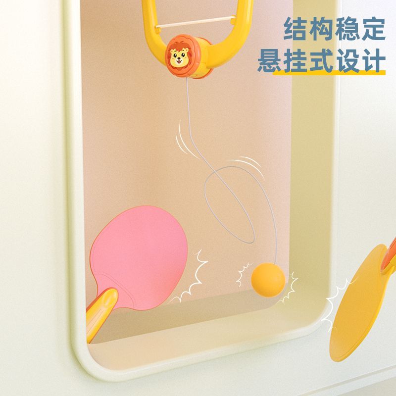 Hanging Table Tennis Suspension Trainer Children's Double Toy Sensory Training Equipment Household Hanging Table Tennis