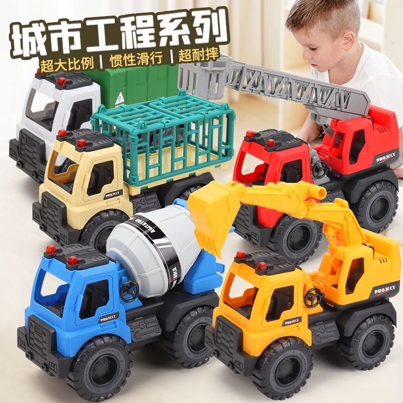 large engineering vehicle children‘s toy boy suit excavator bulldozer sprinkler mixing crane excavator car