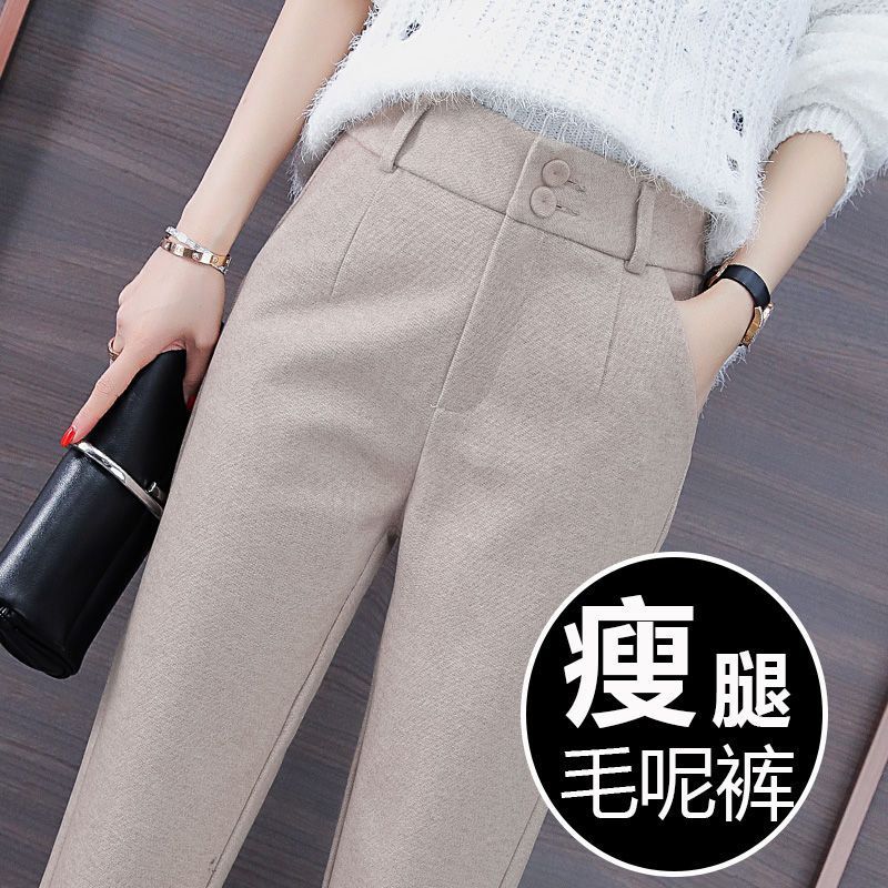 popular slim-fit harem pants women‘s autumn and winter woolen pants small trendy skinny casual cropped pants cigarette pants