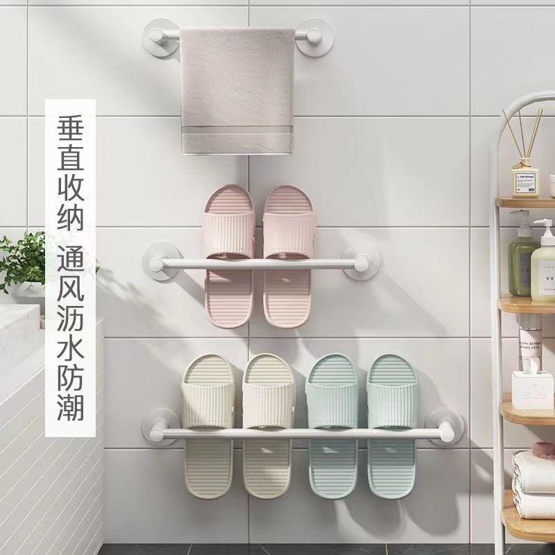 Punch-Free Toilet Bathroom Slipper Rack behind the Wall Door Shoe Rack Wall-Mounted Indoor Home Shoe Storage Fantastic