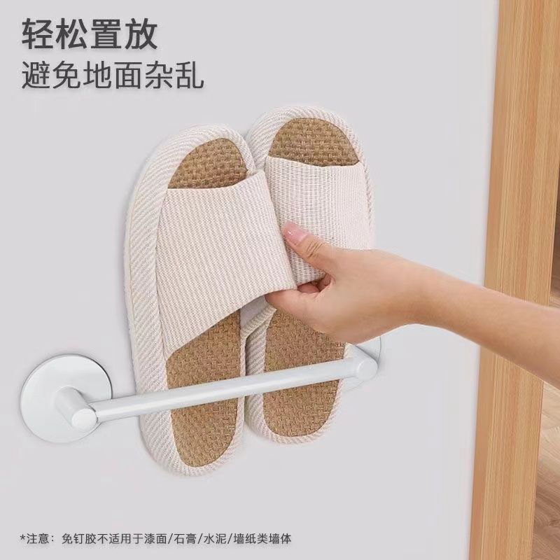 Punch-Free Toilet Bathroom Slipper Rack behind the Wall Door Shoe Rack Wall-Mounted Indoor Home Shoe Storage Fantastic