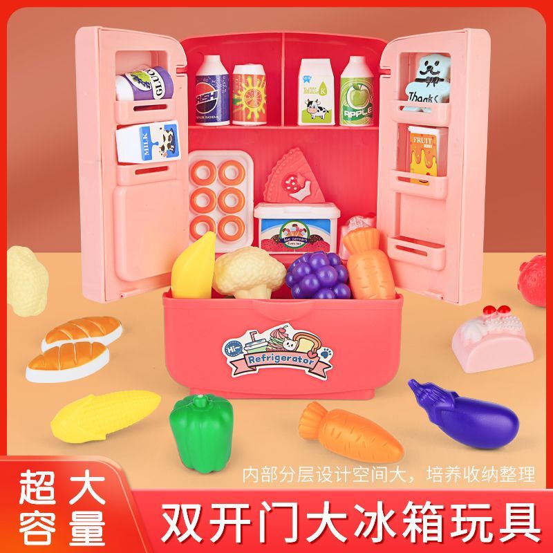 children‘s simulation refrigerator toys suit little boy and girl mini kitchen cooking educational play house toys 3-6 years old 8