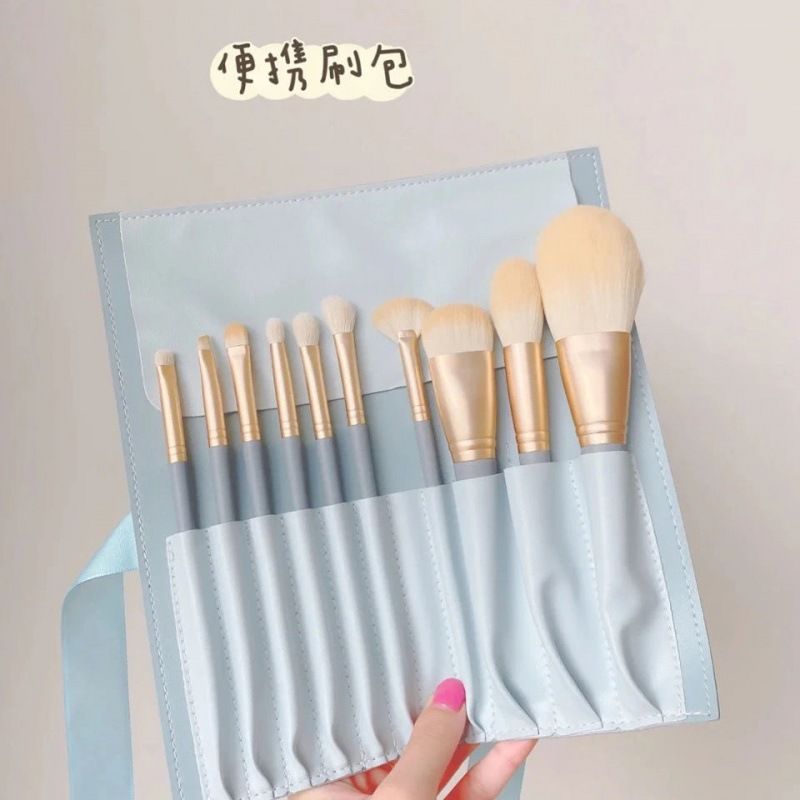 li jiaqi recommend blue bridge makeup brush a set of soft hair powder brush concealer brush full set of student price genuine goods