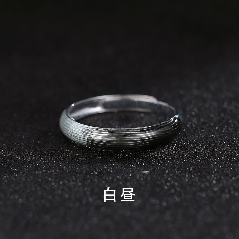 Combination Stacked Ring Ins Special-Interest Design Men's Trendy Personalized Cold Style Simple Vintage Ring Single Ring