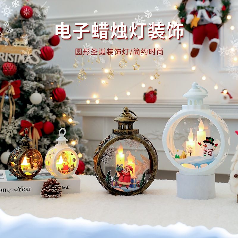 christmas holiday glowing night lights gift children‘s christmas eve window bar atmosphere desktop furnishings ornaments