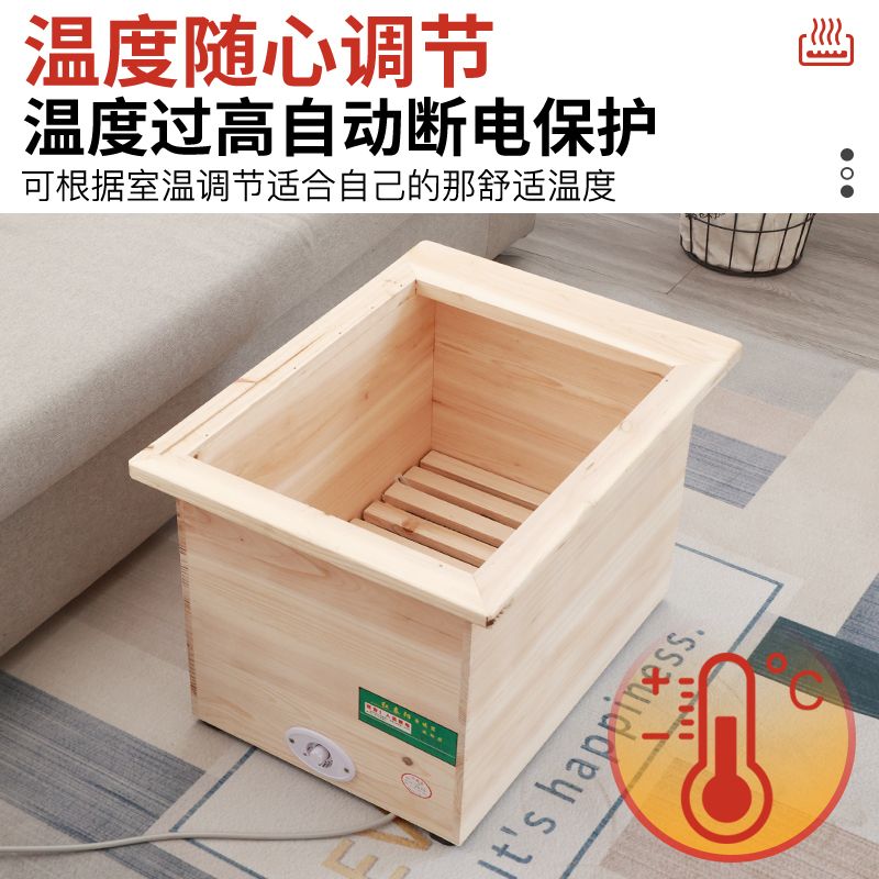 solid wood heater deep bucket heating box fire bucket solid wood energy saving energy saving home electric heater stove foot baking artifact