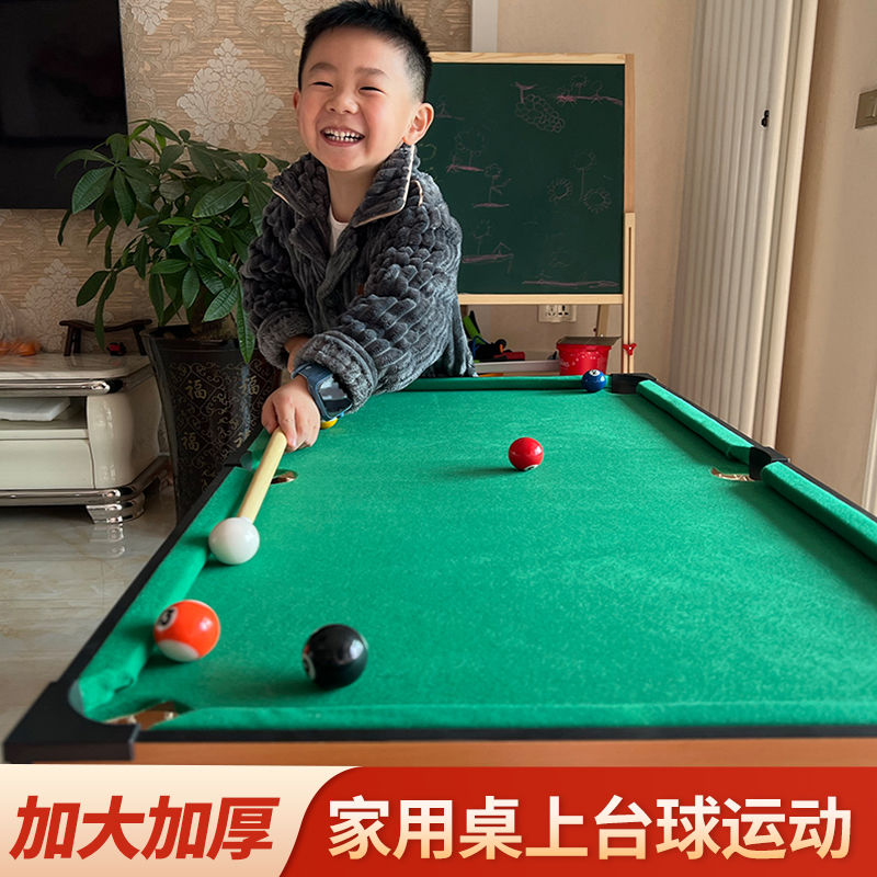 pool table children‘s large table tennis mini folding class dormitory boy 5 educational parent-child toys 6-10 years old 8