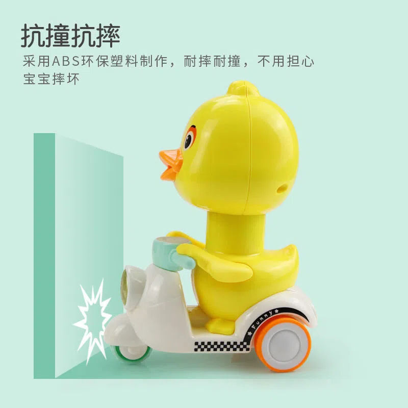 No Battery Press Warrior Yellow Teeth Children's Toy Car Boy 1-2-3 Years Old Baby Child Inertia Car