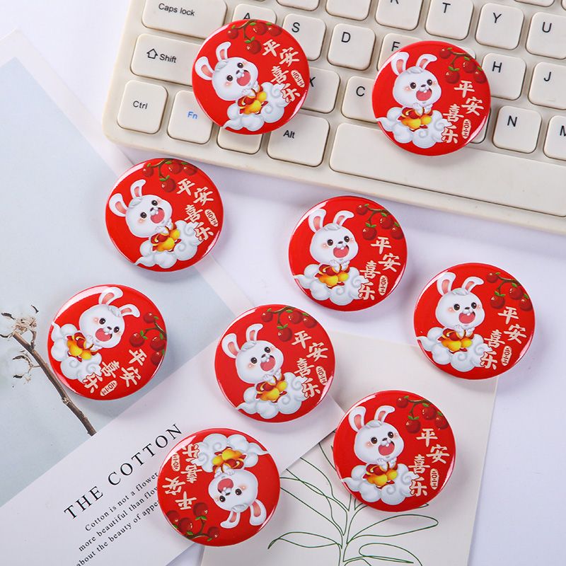 2023 New Year Small Gift Rabbit Year Brooch Kindergarten Reward Children's Small Prize Badge Student New Year's Day Gift