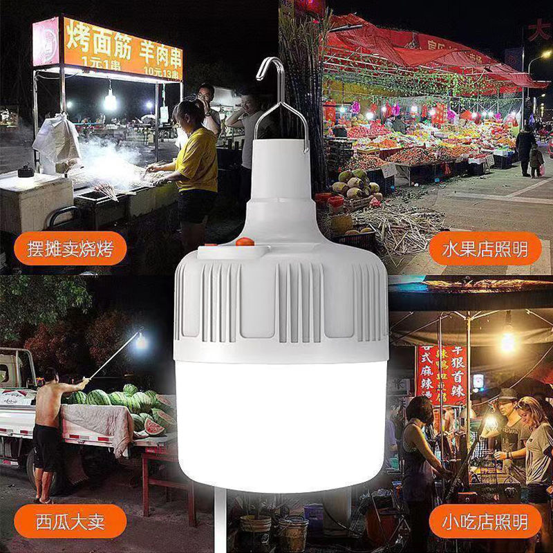 Solar Bulb Super Bright Charging Dual-Purpose Outdoor Lamp Camping Lantern Tent Light Campsite Lamp Night Market Lamp Lamp for Booth
