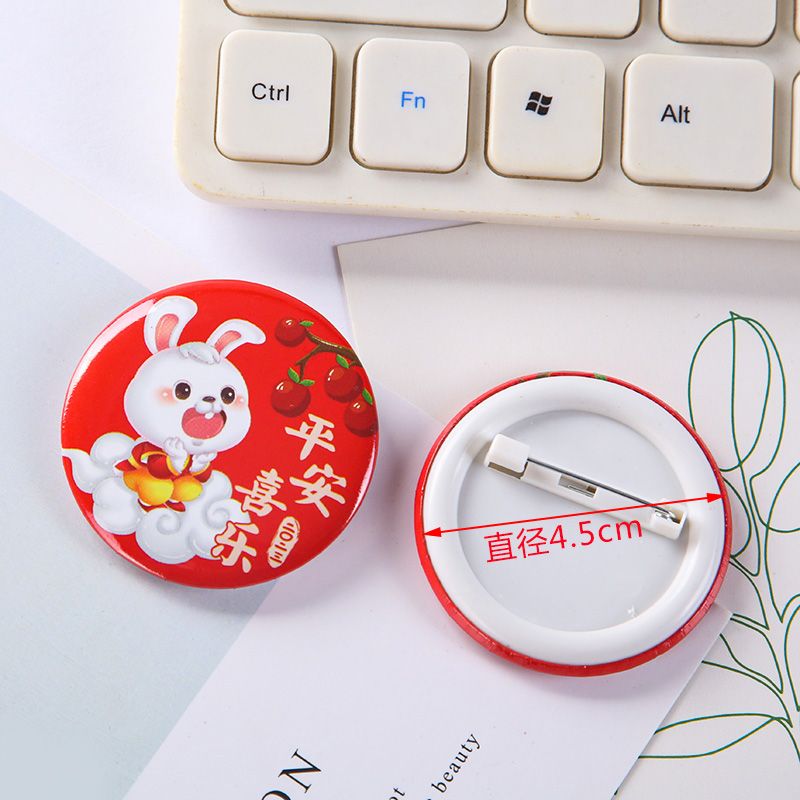 2023 New Year Small Gift Rabbit Year Brooch Kindergarten Reward Children's Small Prize Badge Student New Year's Day Gift
